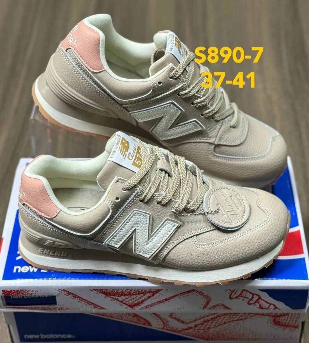 Кеды NEW Balance 574 в оригинальной коробке — фото 5
