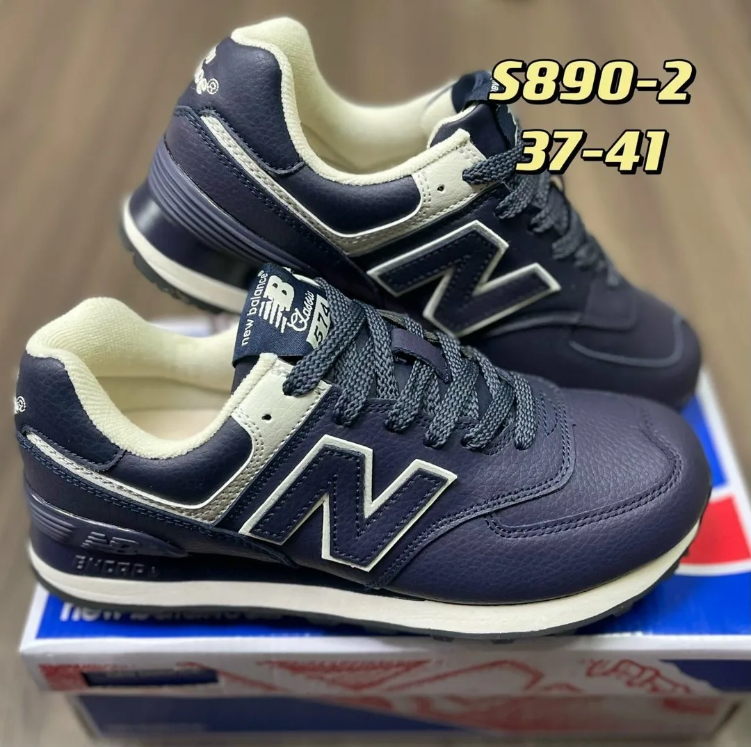 Кеды NEW Balance 574 в оригинальной коробке — фото 7