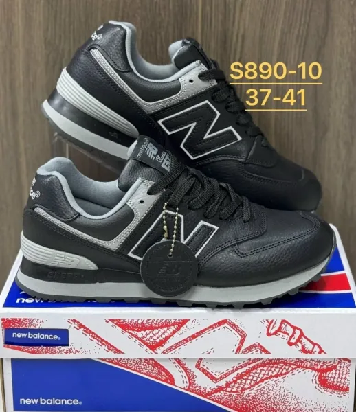 Кеды NEW Balance 574 в оригинальной коробке — фото 1
