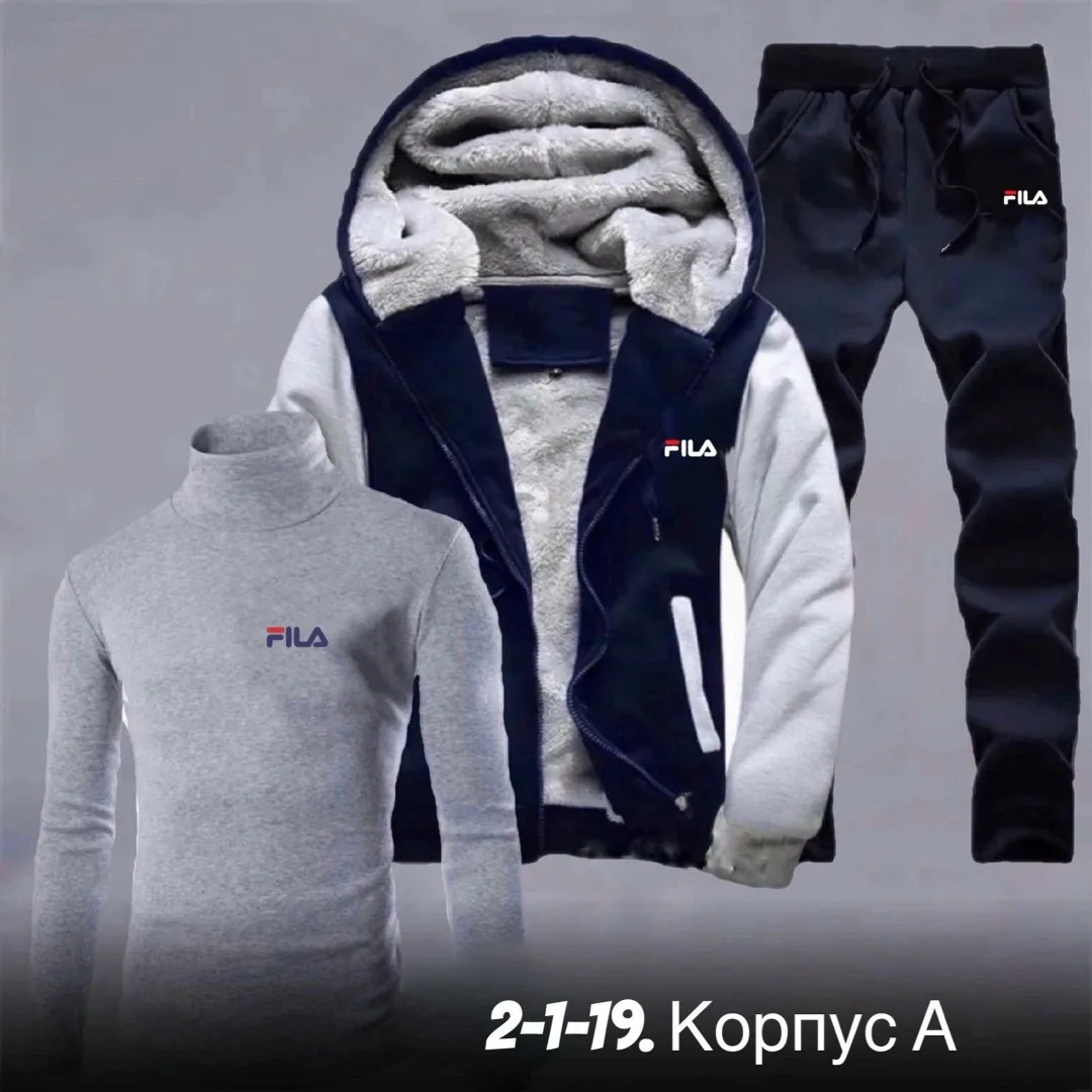 Спортивный костюм зимний с начесом, кофта с меховым воротником — фото 6