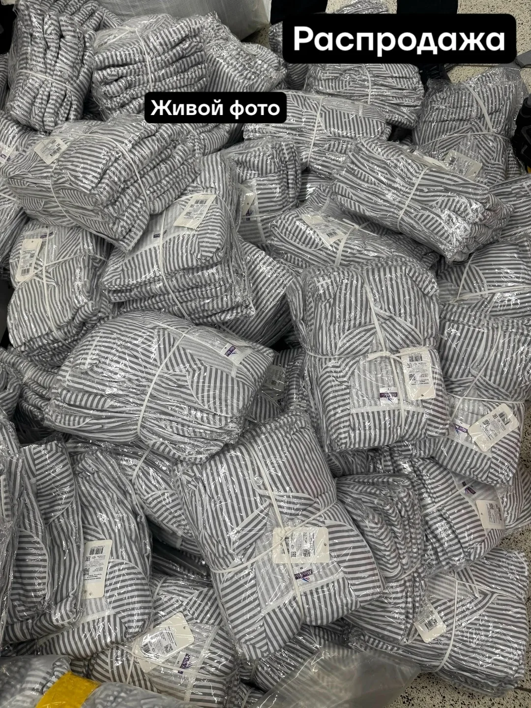 Шок пижама 350 — фото 5
