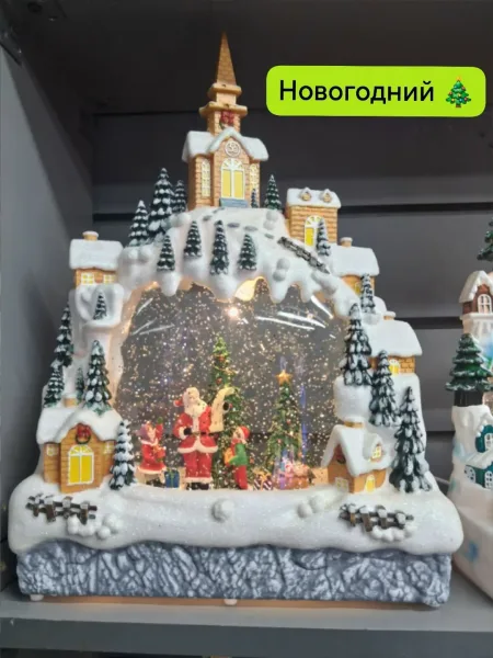 Новогодние — фото 2
