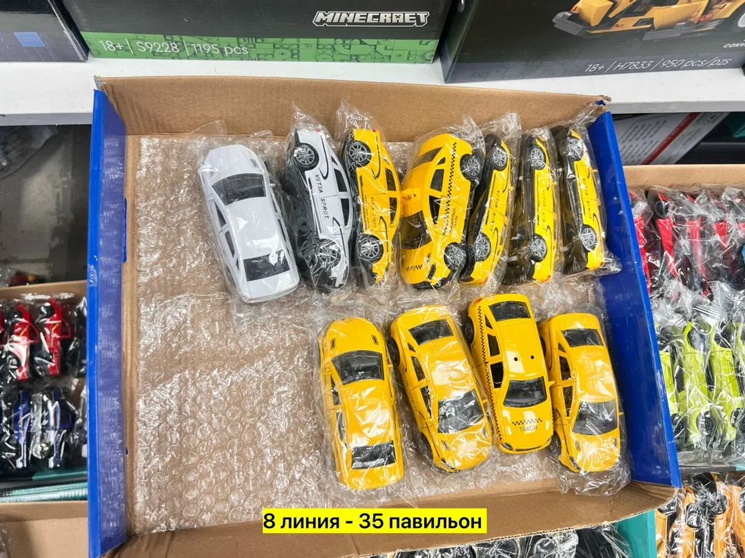 Металлическая модель автомобиля в масштабе 1:43 — фото 3