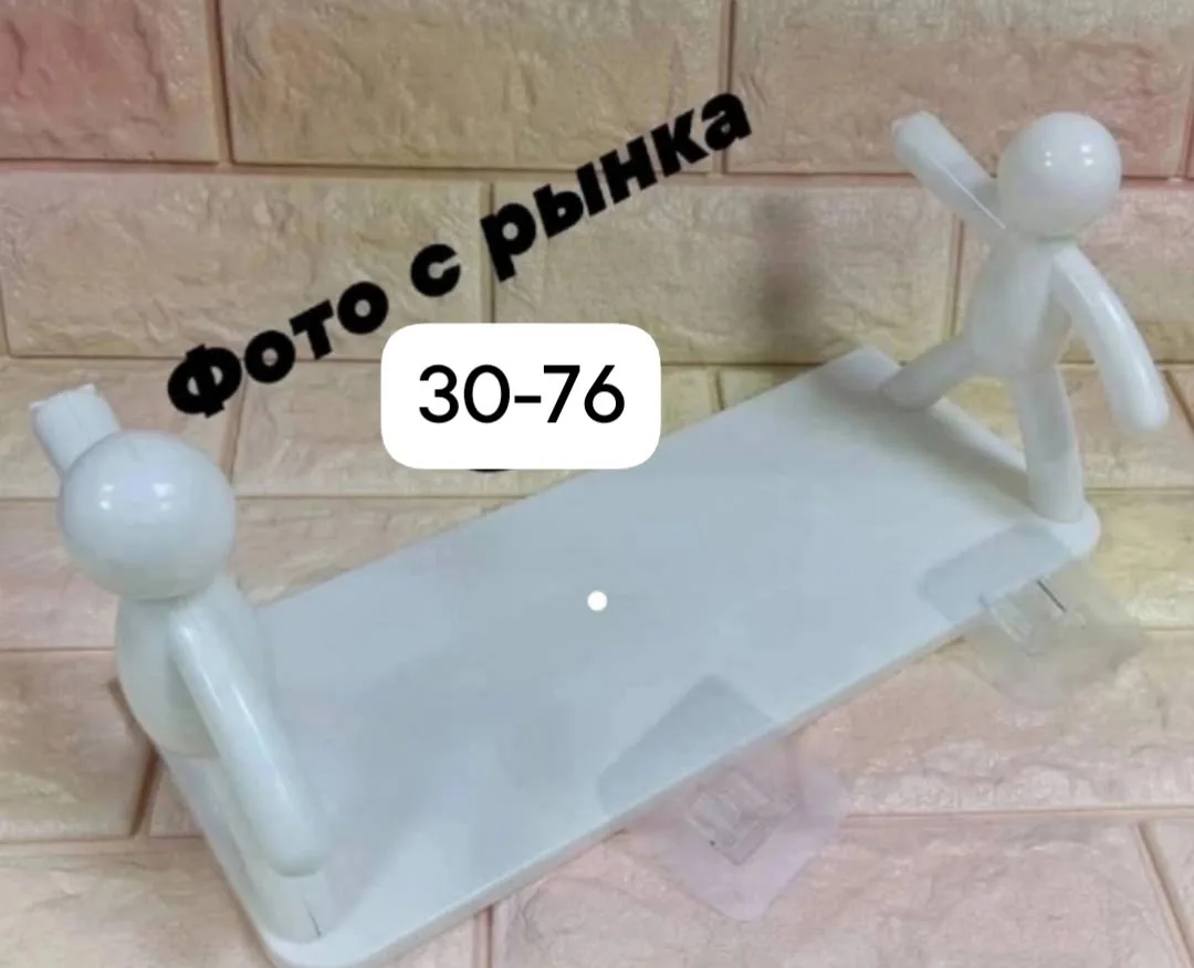 УФ-лампа из пластика — фото 1