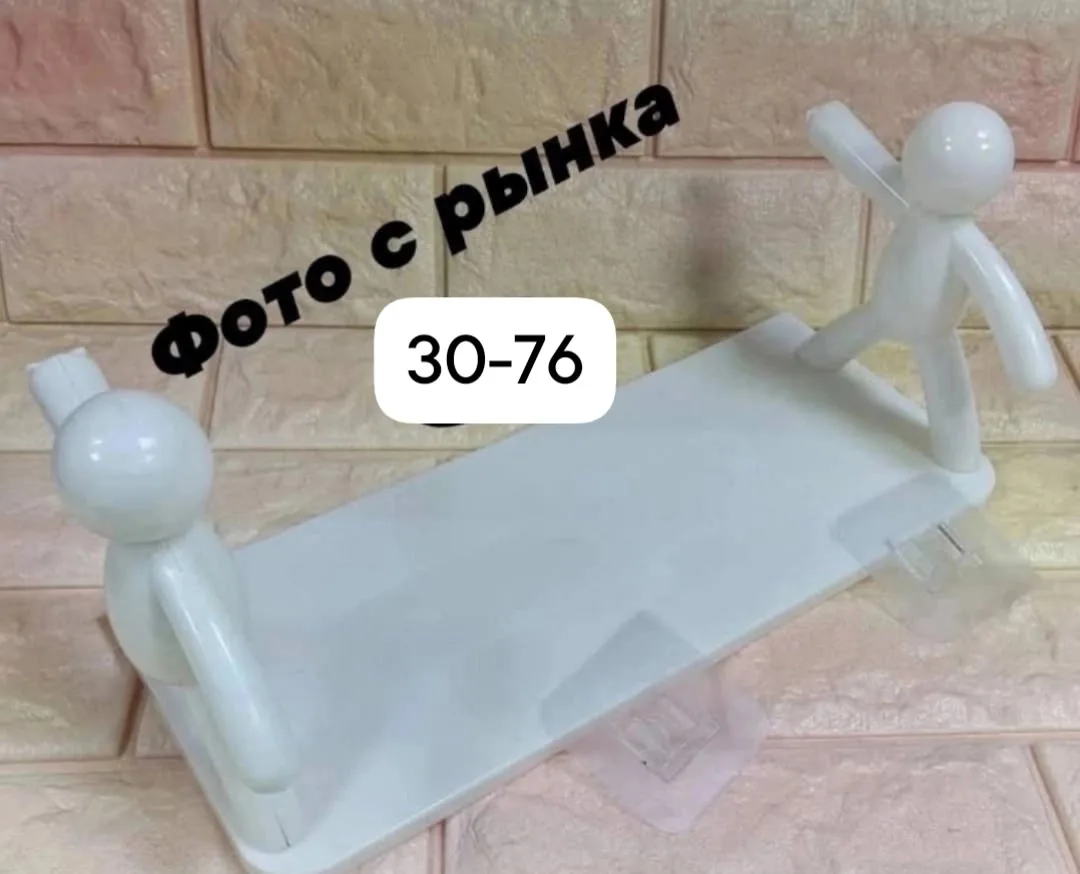 УФ-лампа из пластика — фото 4