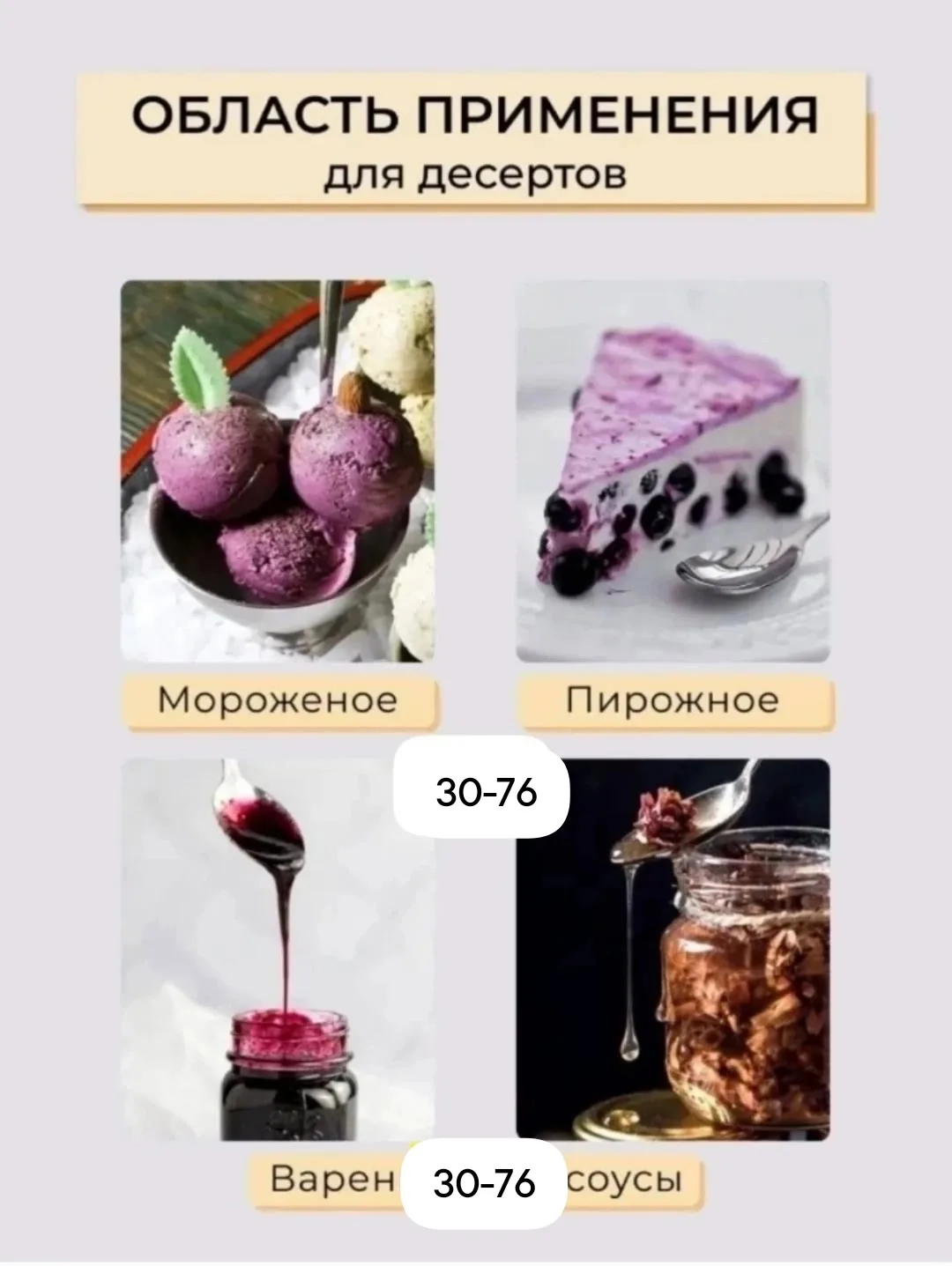 Набор из 6 ложек чайных и кофейных с удлинённой ручкой — фото 6