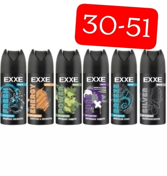 Exxe дезодорант Мужской — фото 3