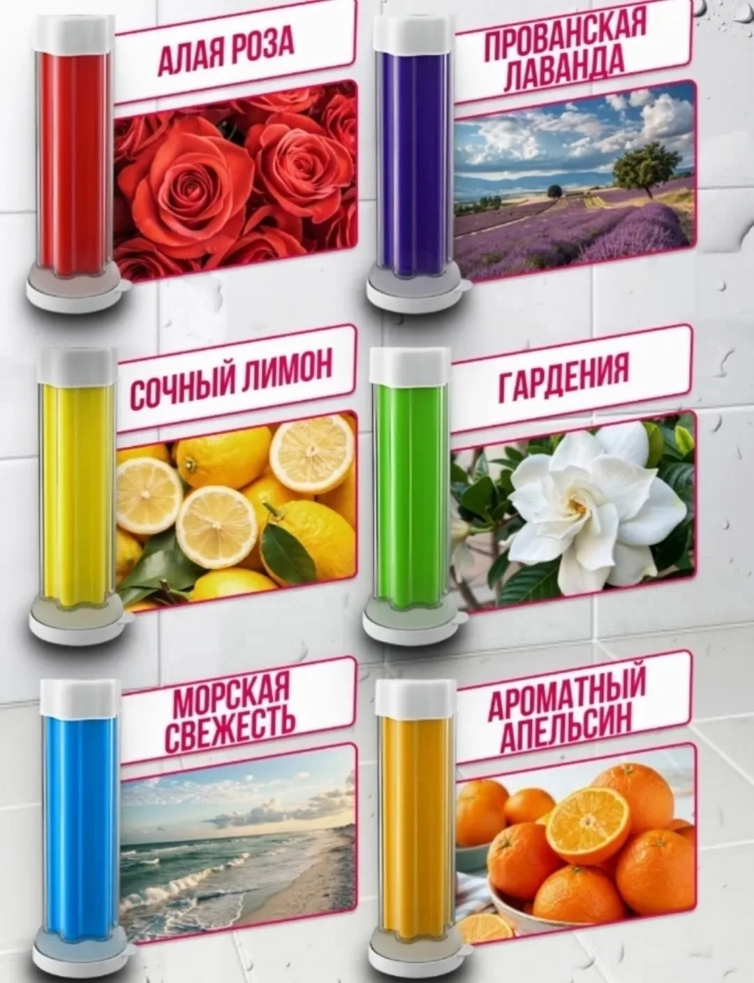 Набор из 6-х шприцов в каждом шприце 12 стиков — фото 2