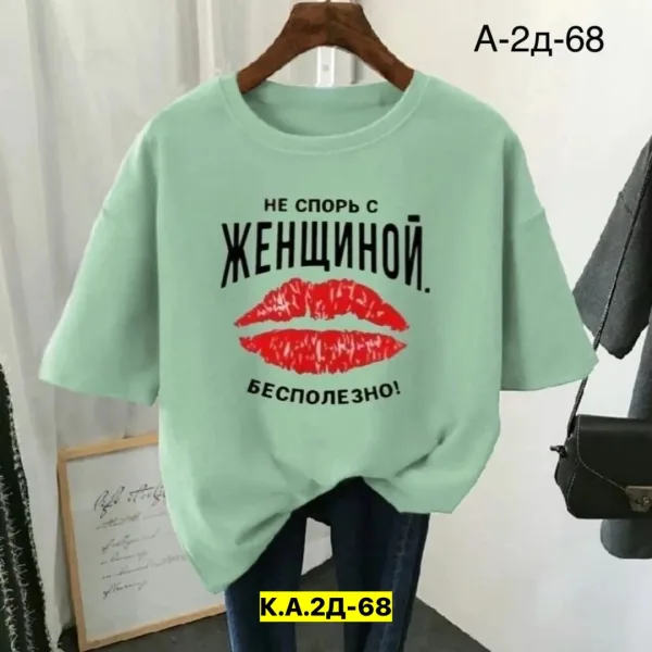 Футболка из натурального хлопка — фото 3