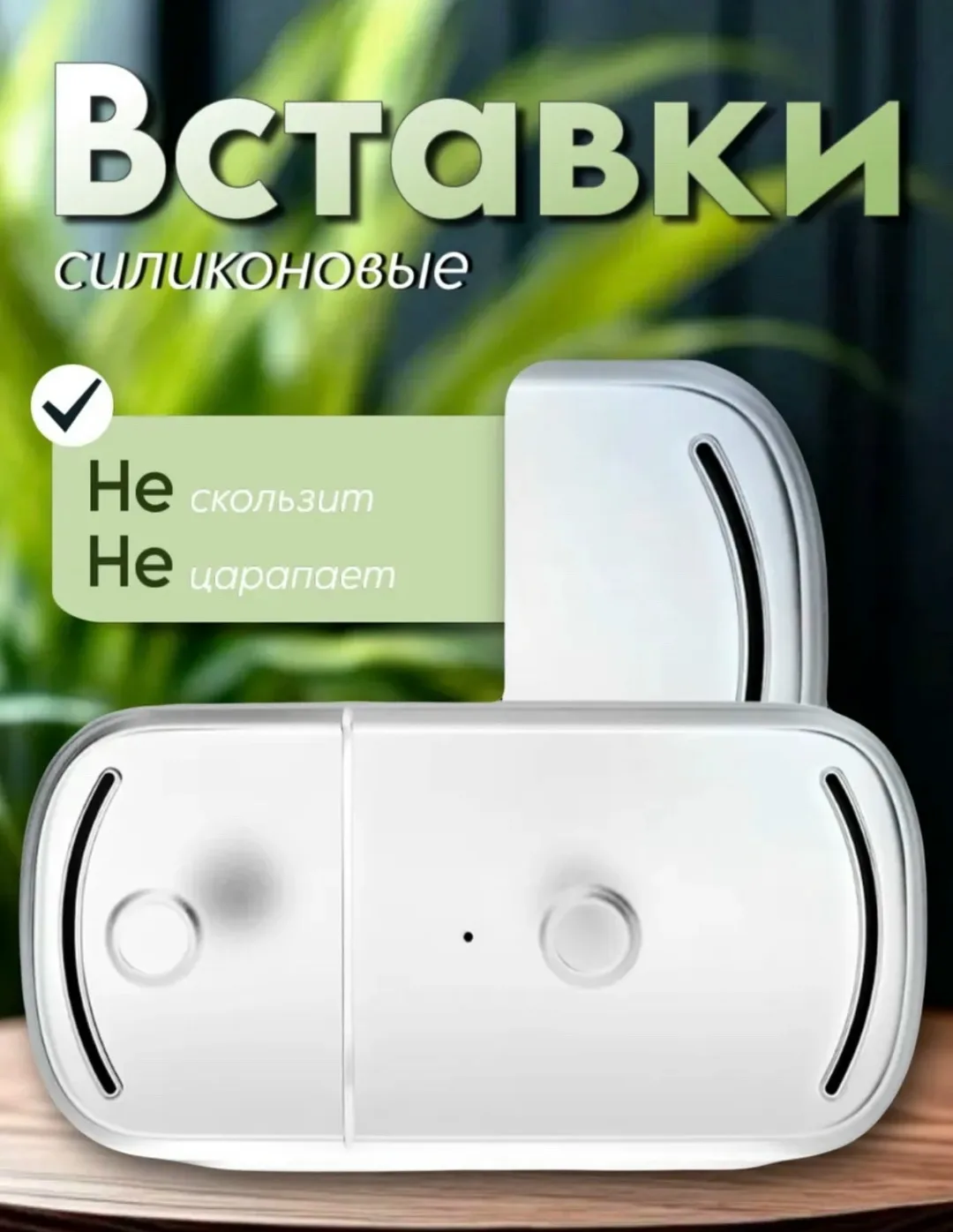 Диспенсер кухонный для моющего средства — фото 3