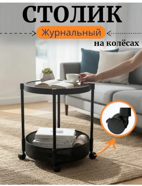 Особенности Колеса со стопором блокировкой, термостойкость Чёрный — фото 9
