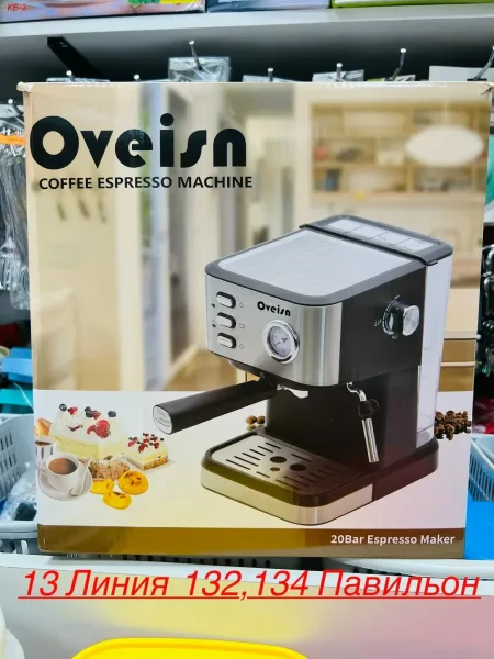 КОФЕМАШИНА OVEISN 1200 W — фото 1