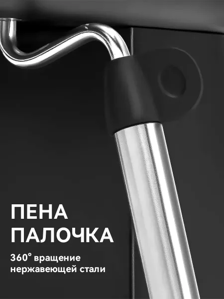 КОФЕМАШИНА OVEISN 1200 W — фото 9