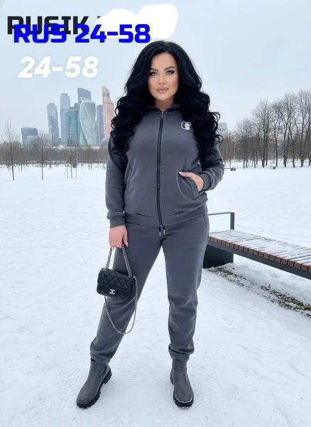 Спортивный костюм из бамбука с начёсом — тёплый — фото 1