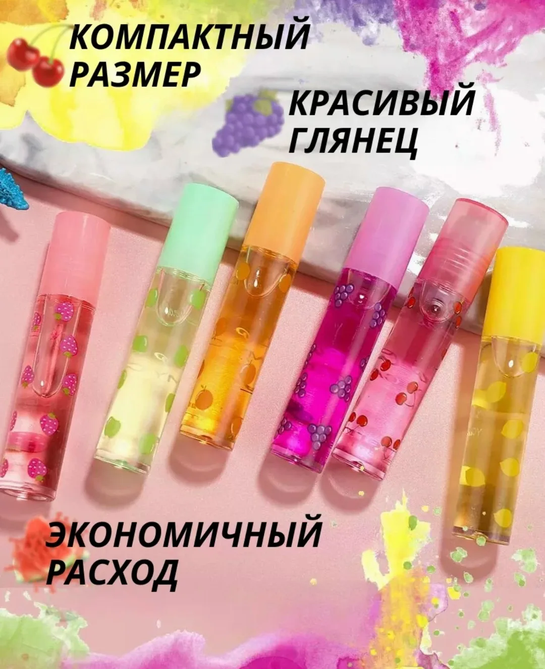 Подарочный набор блесков для губ в наборе 6 штук — фото 4