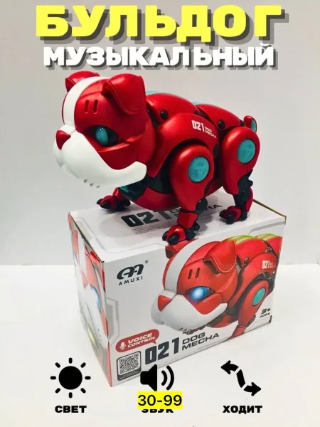 Игрушечный робот-собака с движением и интерактивными функциями — фото 7