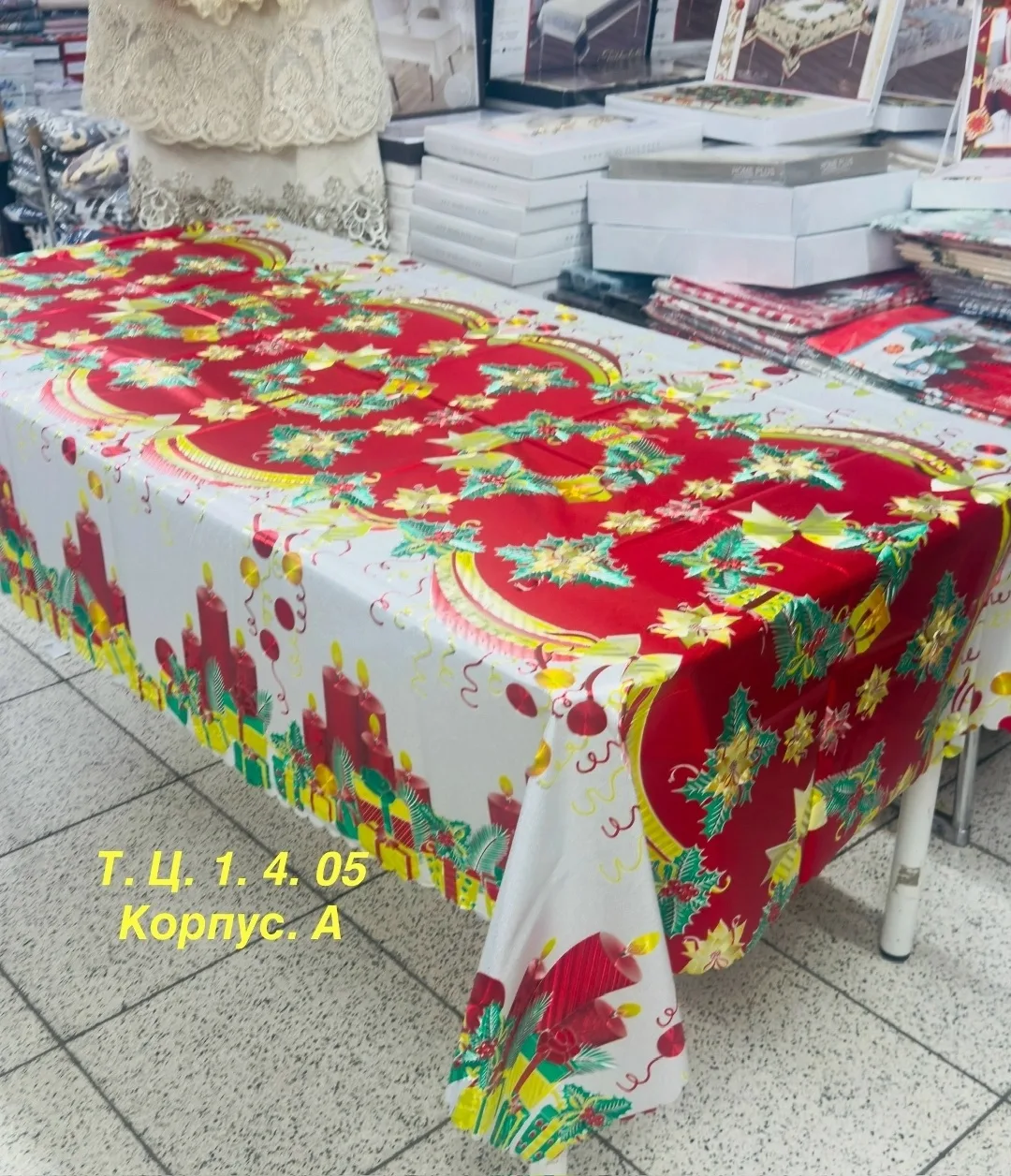 Скатерти клеёнка новогодний — фото 2
