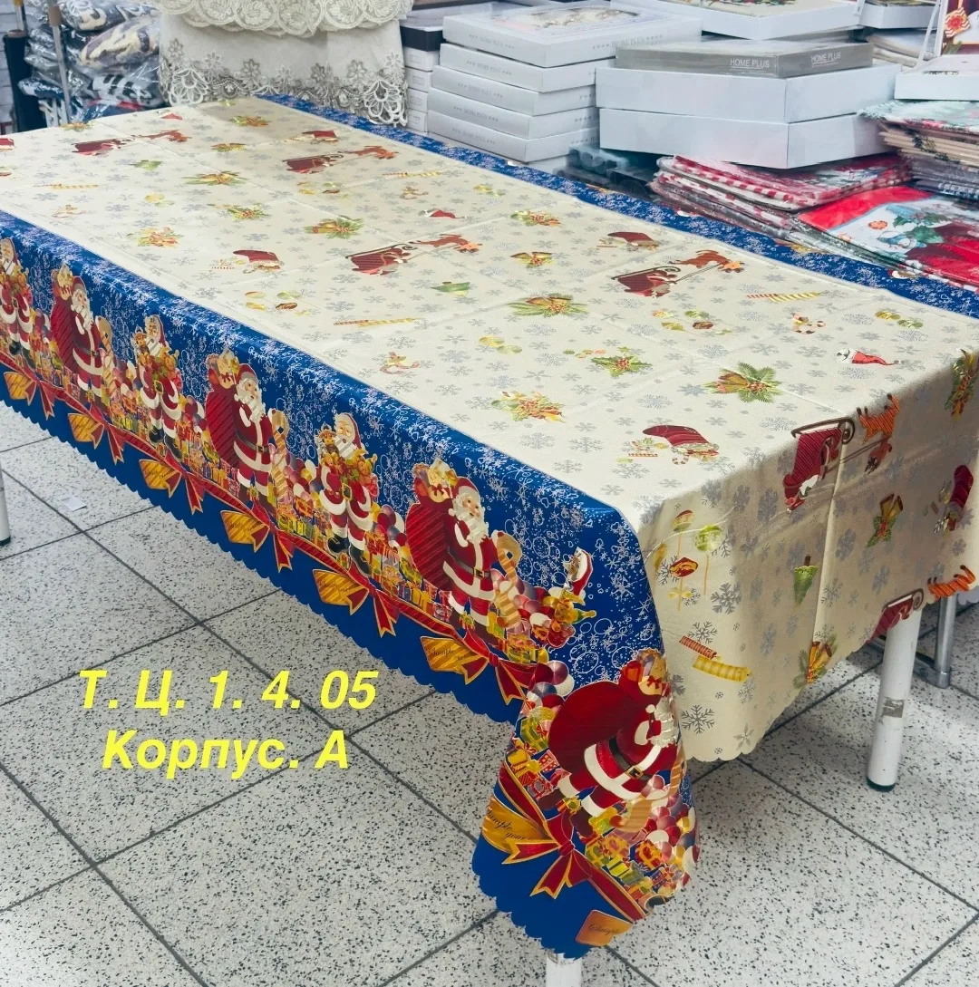 Скатерти клеёнка новогодний — фото 4