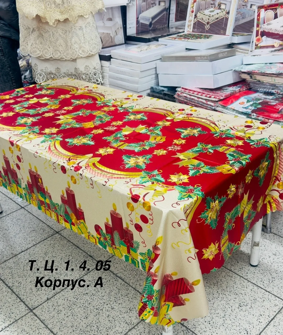 Скатерти клеёнка новогодний — фото 9