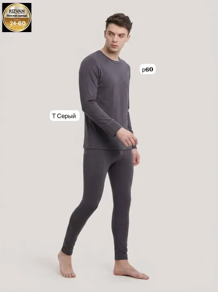 Двойка Термобелье — фото 2