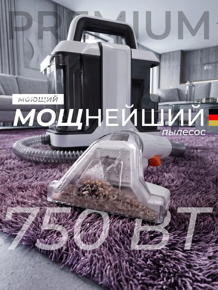 Основная информация — фото 1