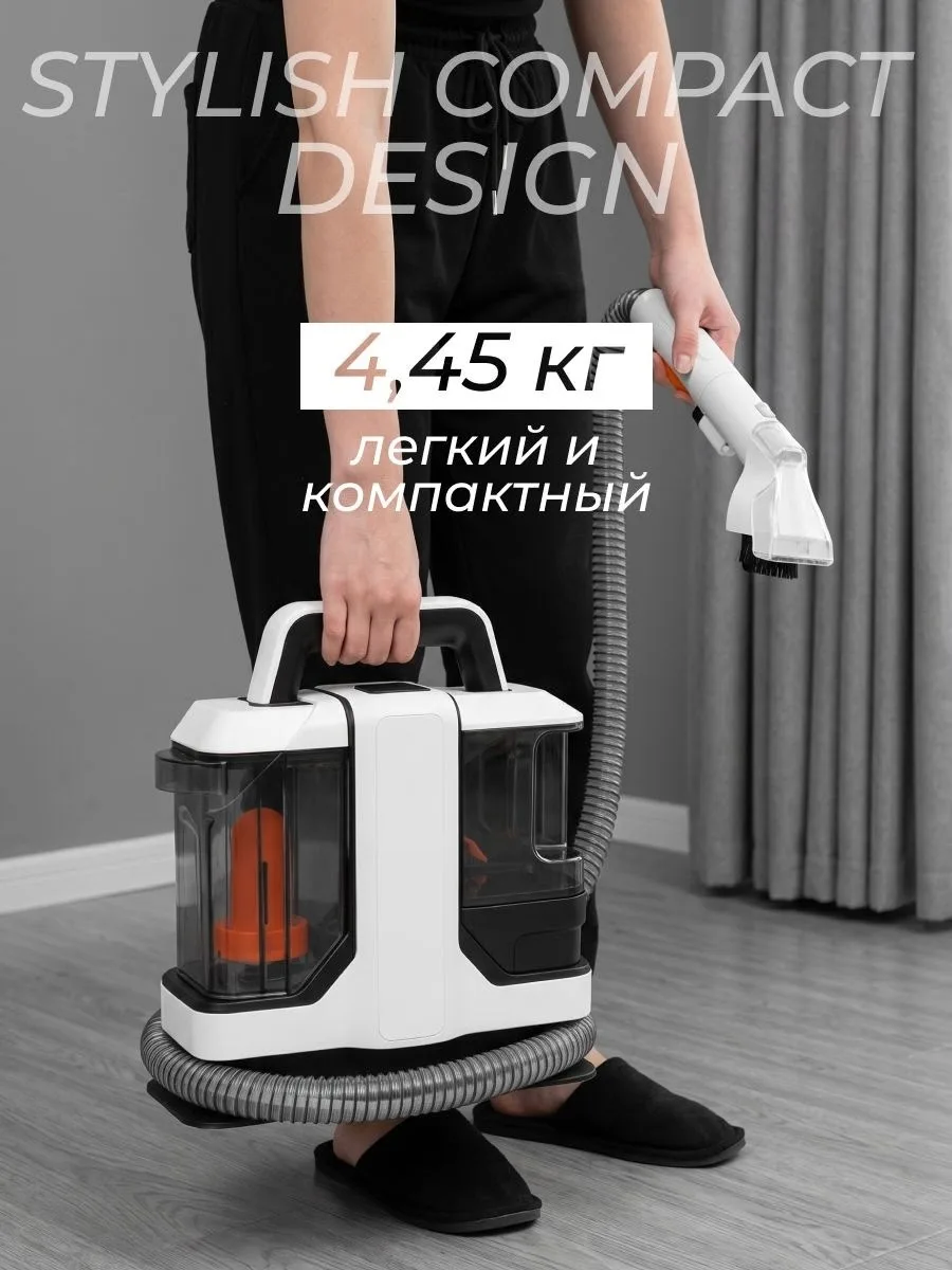 Основная информация — фото 3