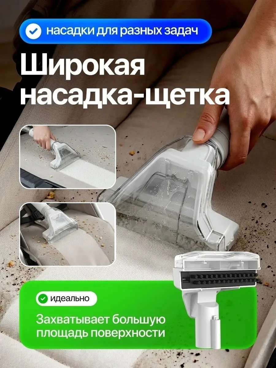 Основная информация — фото 10