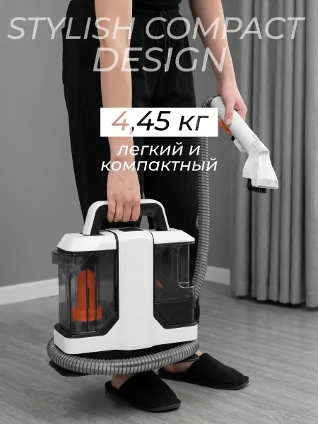 Основная информация — фото 3