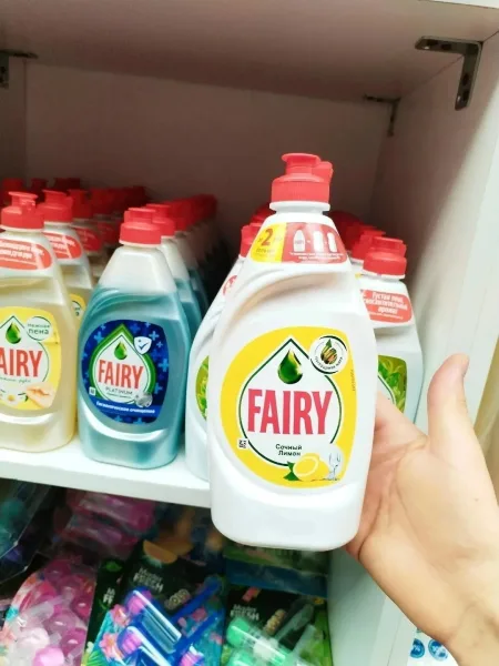Концентрированная формула Fairy быстро расщепляет жир и обеспечивает идеальную чистоту посуды, в то же время не провоцир — фото 2