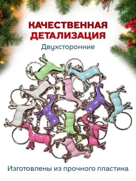 Сумке красная — фото 3