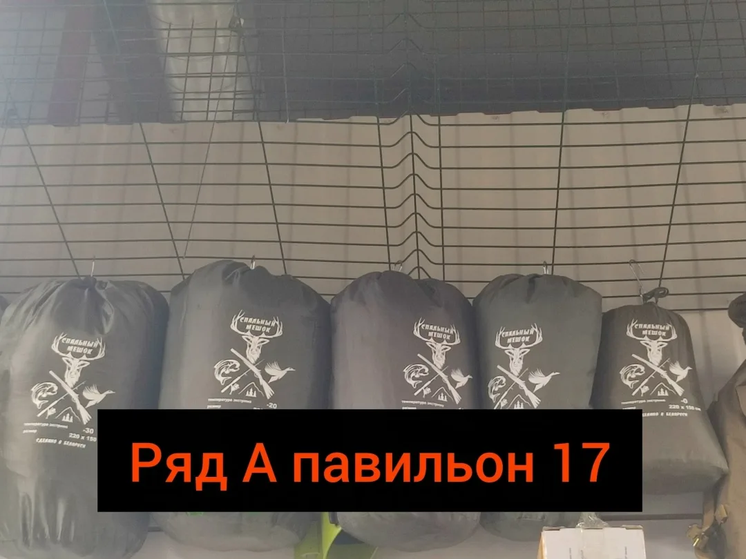 Одеяло Белый — фото 2