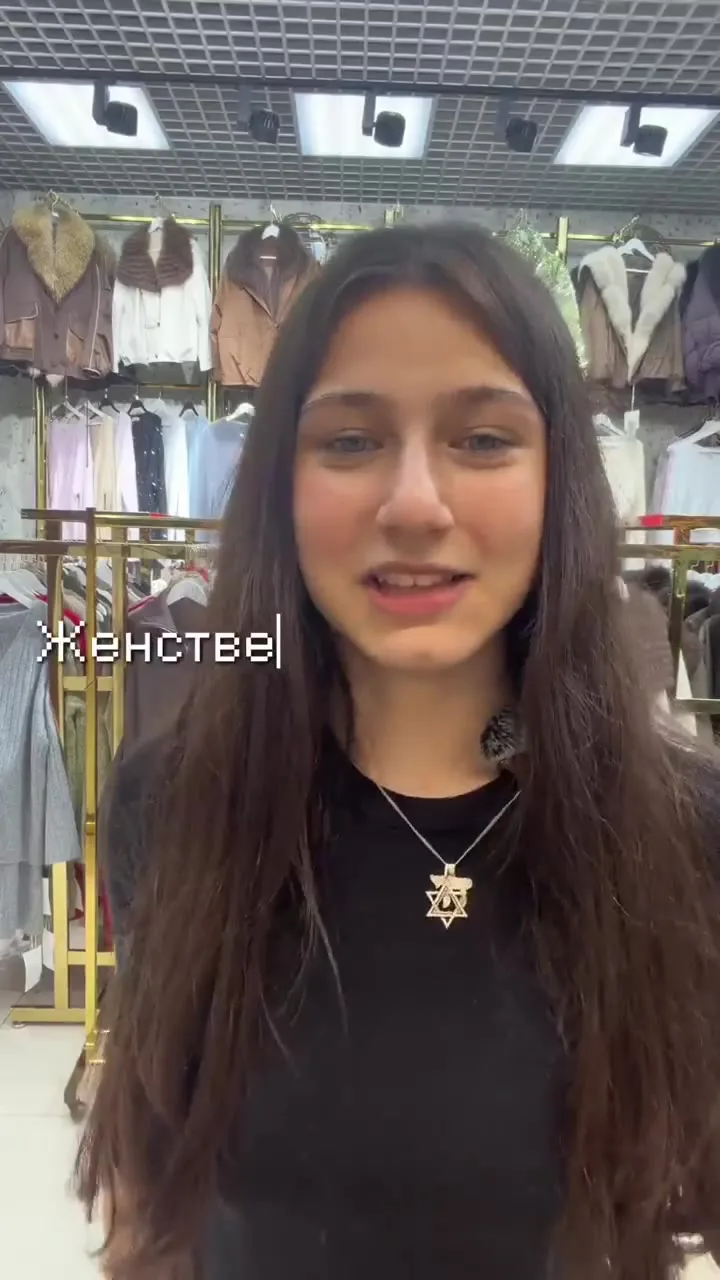 Кардиган из длинноворсистой ангоры с V-образным вырезом — видео