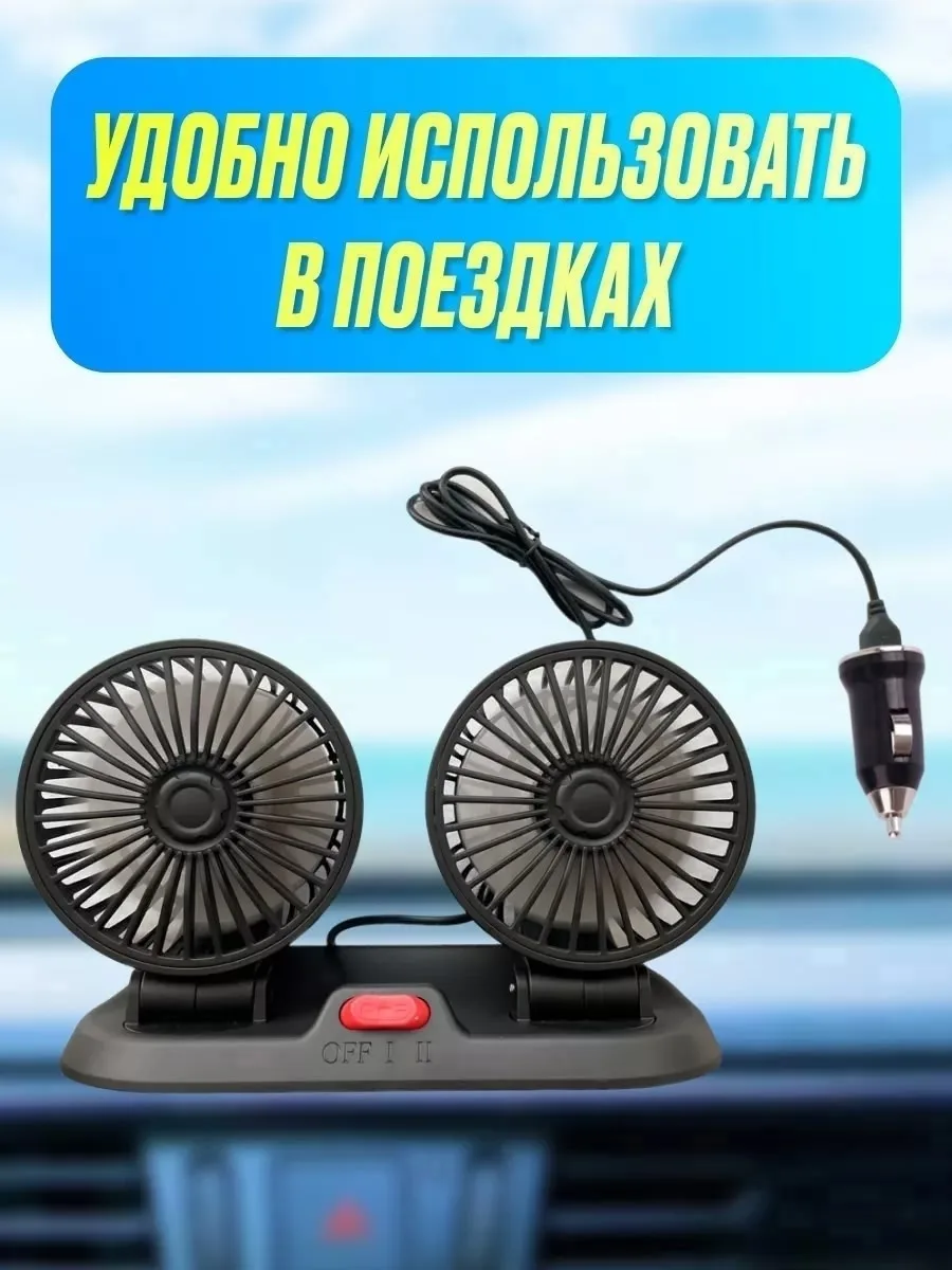 Основная информация Зелёный — фото 3
