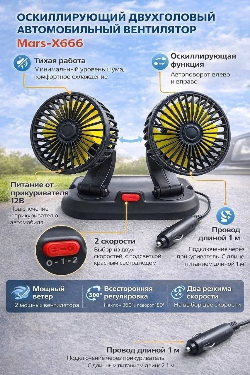 Основная информация Зелёный — фото 5