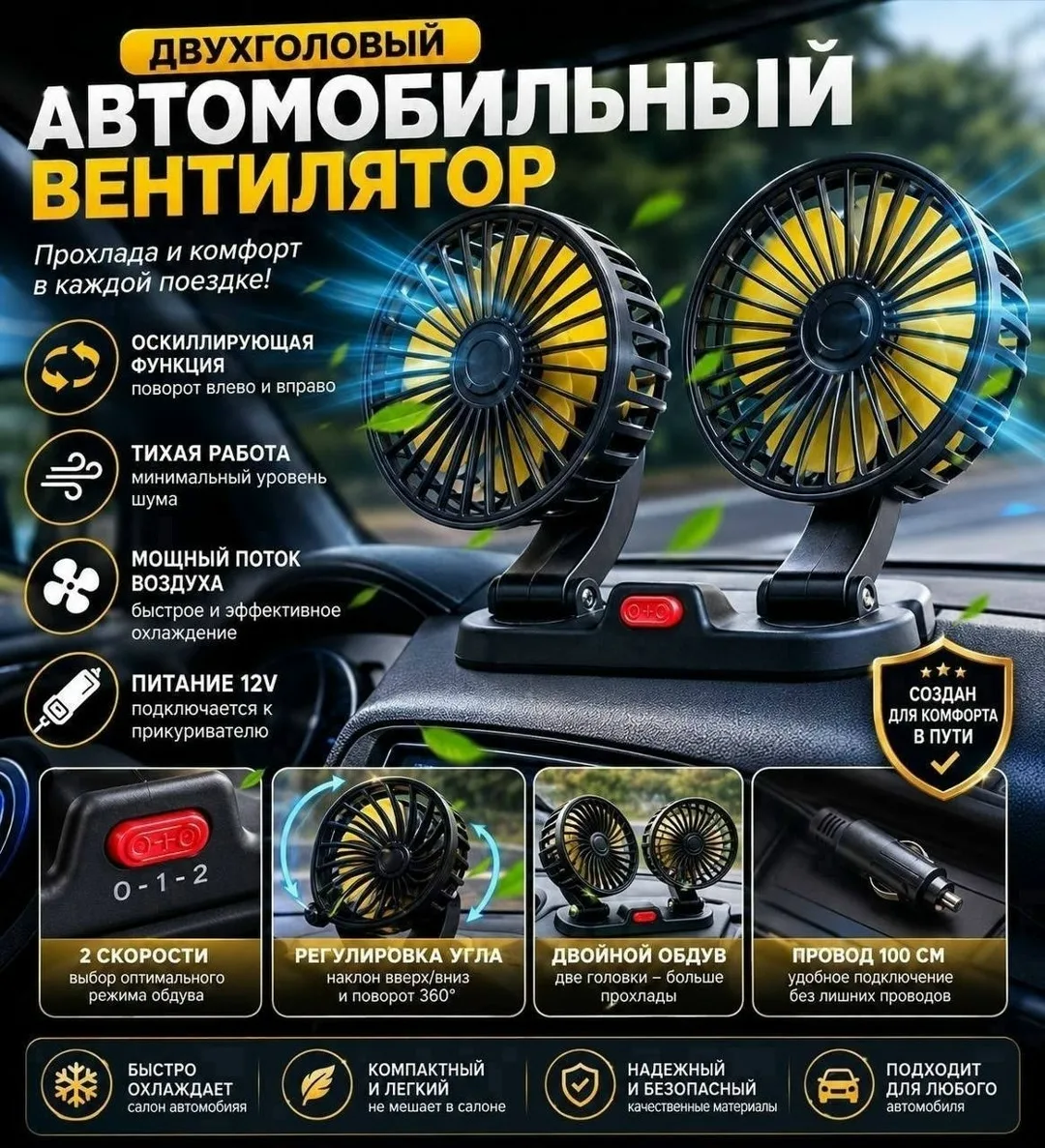 Основная информация Зелёный — фото 6