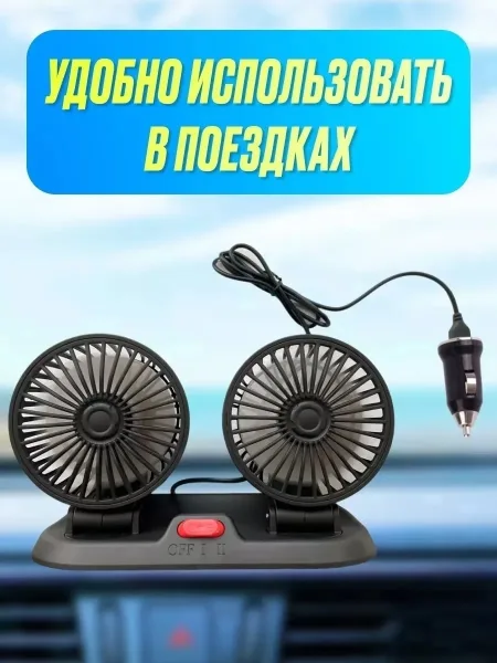 Основная информация Зелёный — фото 3