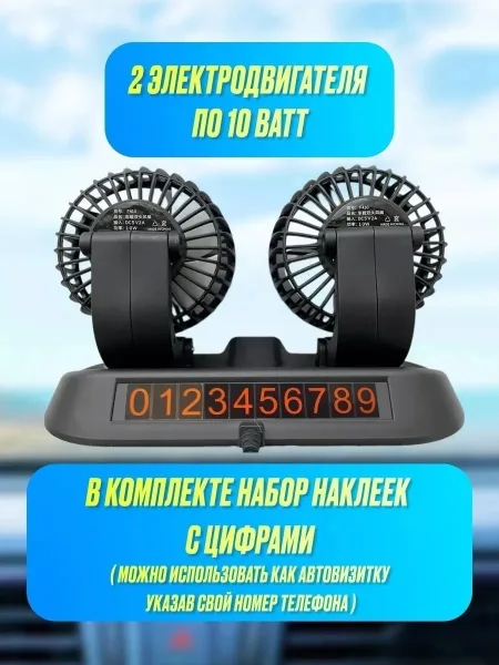 Основная информация Зелёный — фото 19