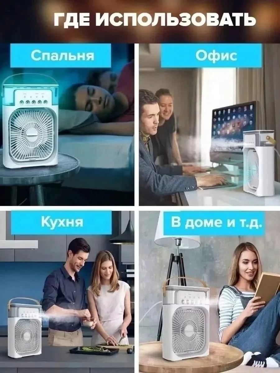 Глубина предмета, кожзам — фото 8