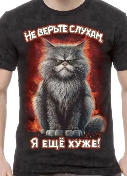 Футболки хлопок — фото 4