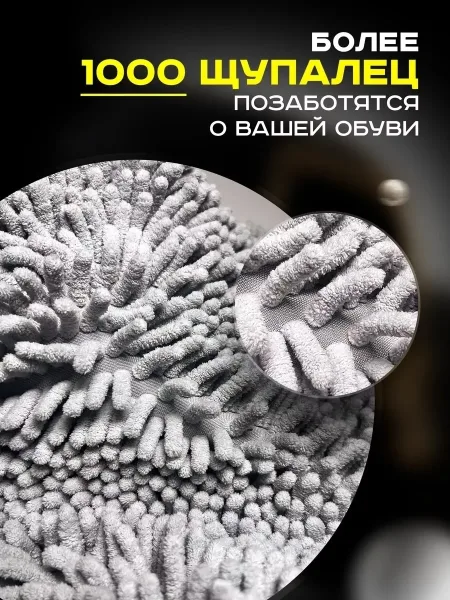 Многоразовый мешок из прочной мелкой сетки с надёжной молнией — фото 2