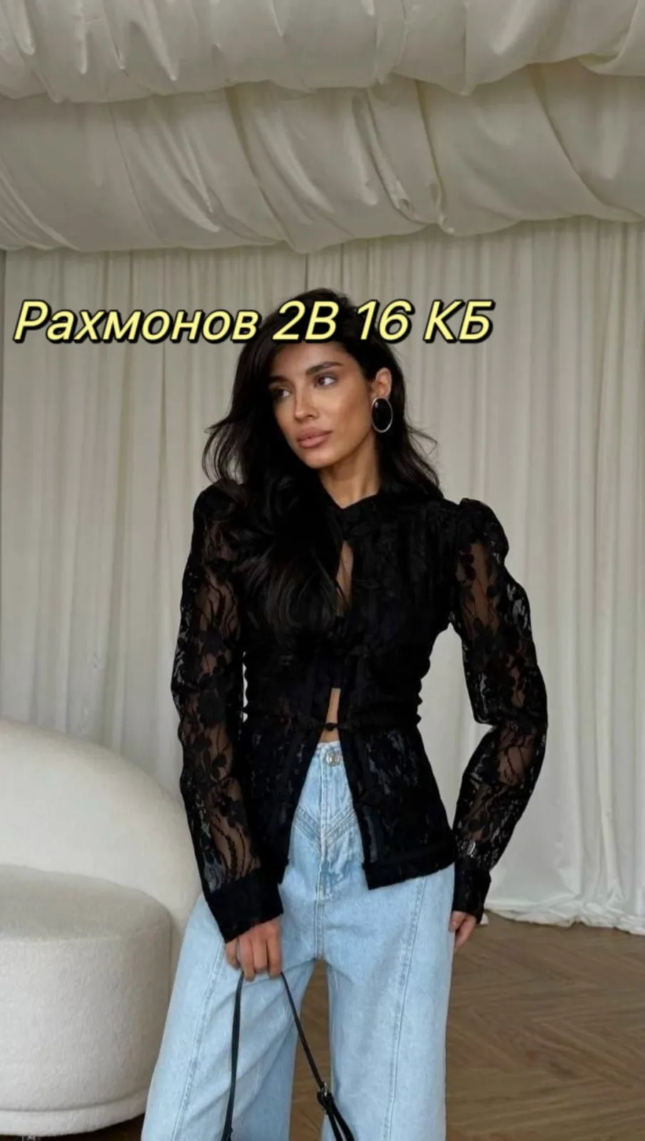 Блузка гипю — фото 5