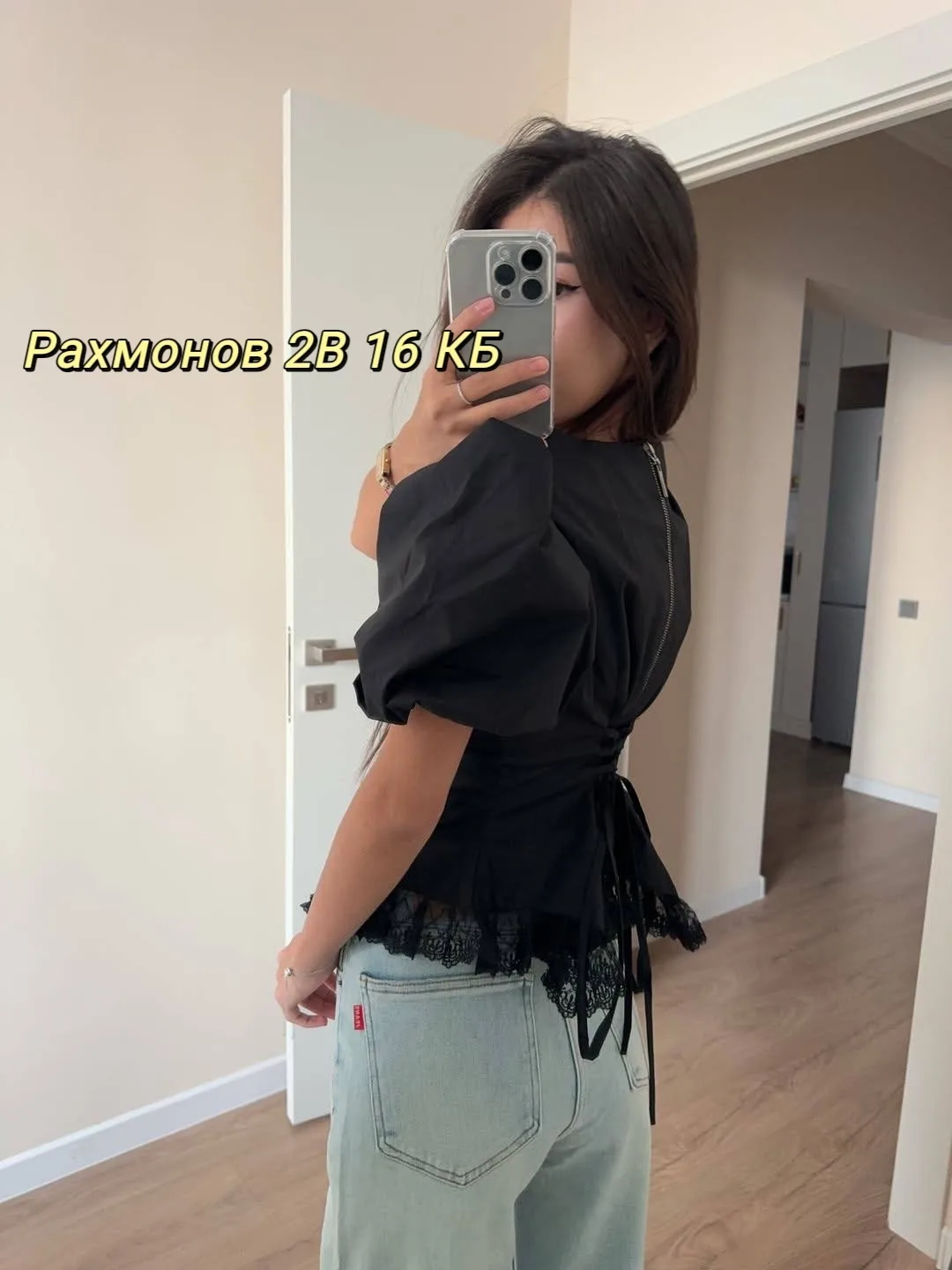 Хлопок Голубой — фото 2