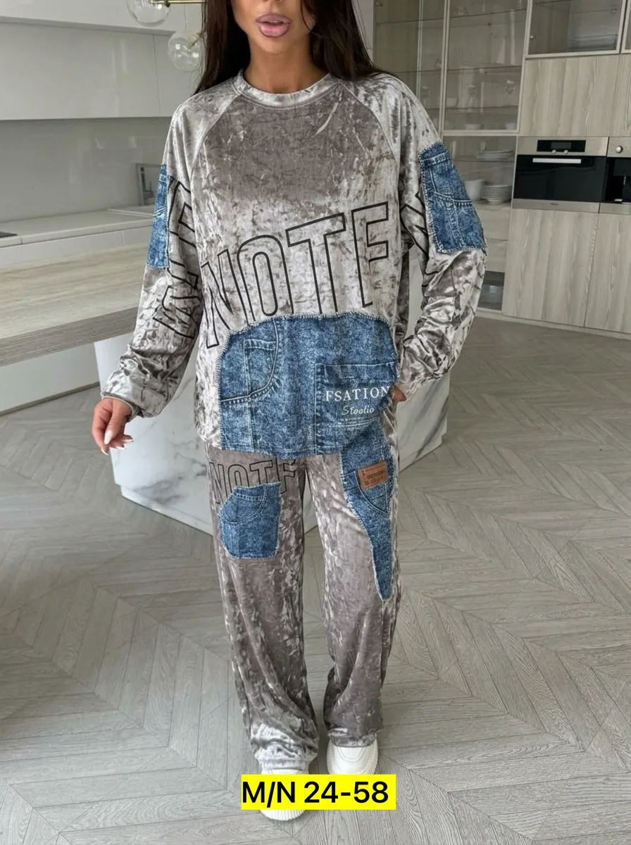 Костюм двойка велюр — фото 1