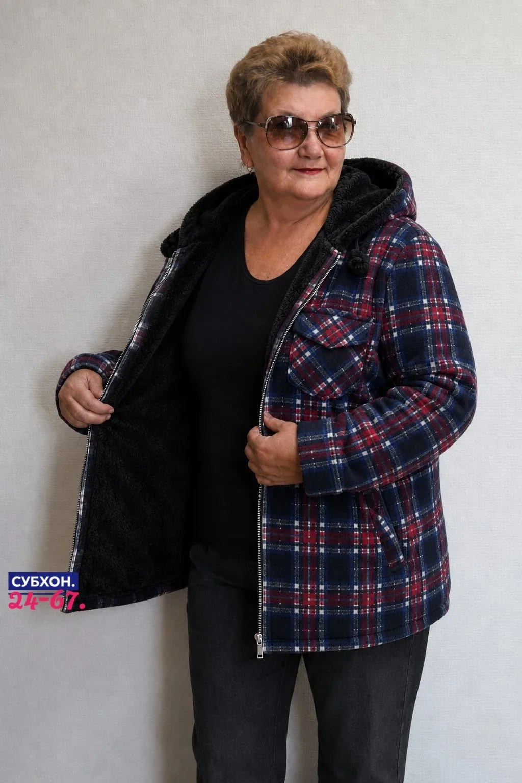 Рубашка в клетку с фланелью и мягким мехом фланель + мягкий мех внутри — фото 2