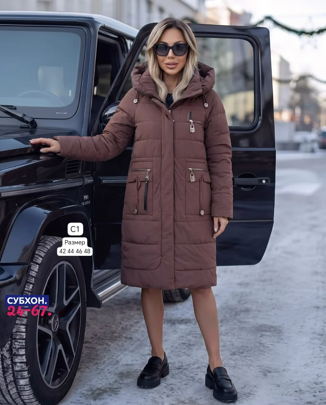 Куртка с капюшоном и подкладка — фото 1