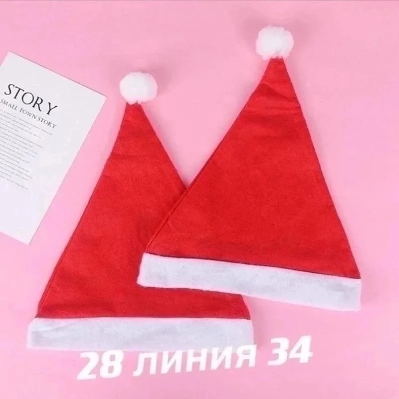 Новогодние шапки — фото 3