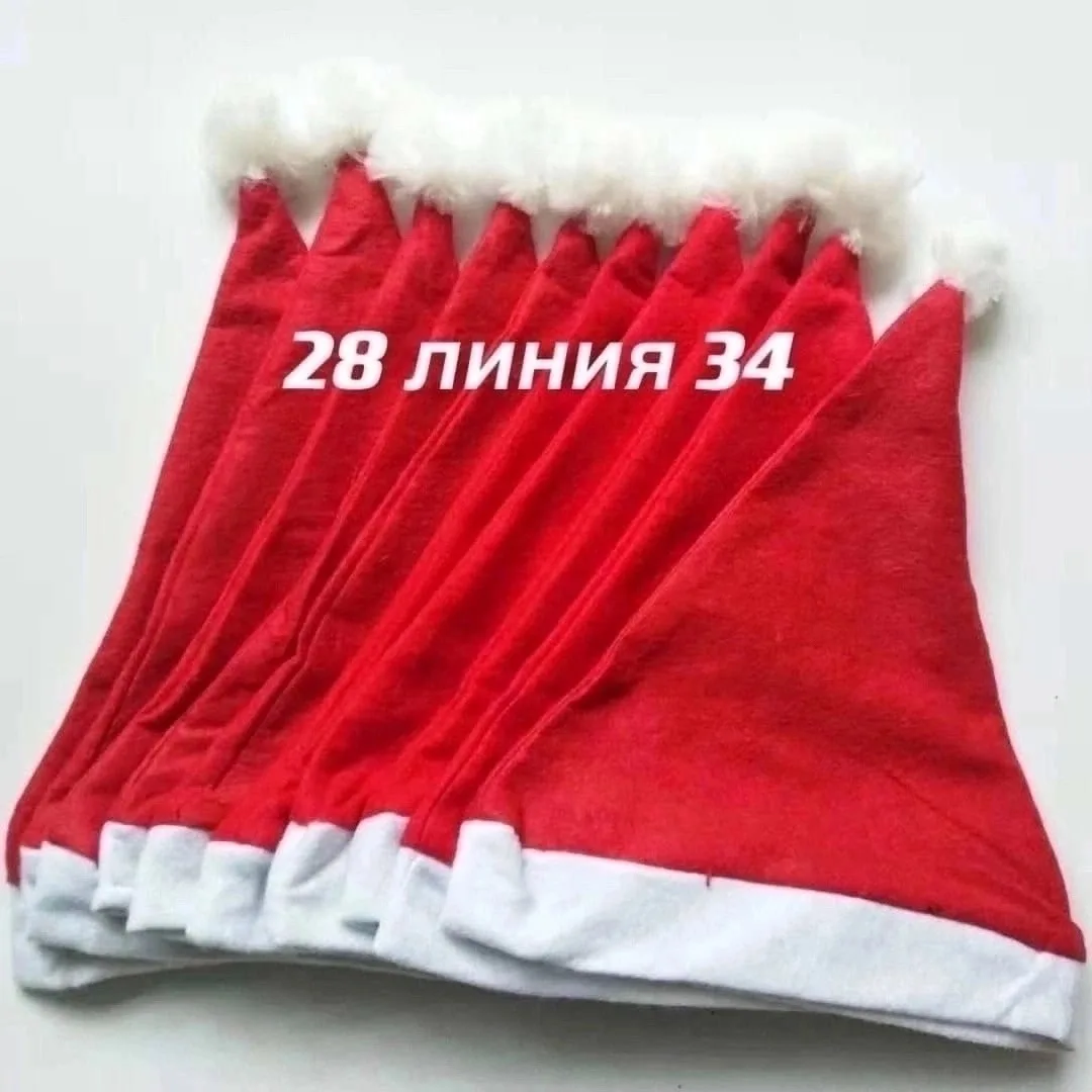 Новогодние шапки — фото 4
