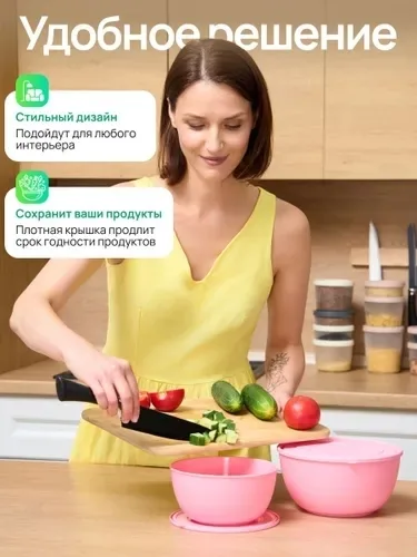 Комплект из 3 круглых контейнеров — фото 4