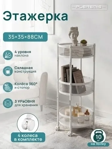 Белый и черный — фото 3