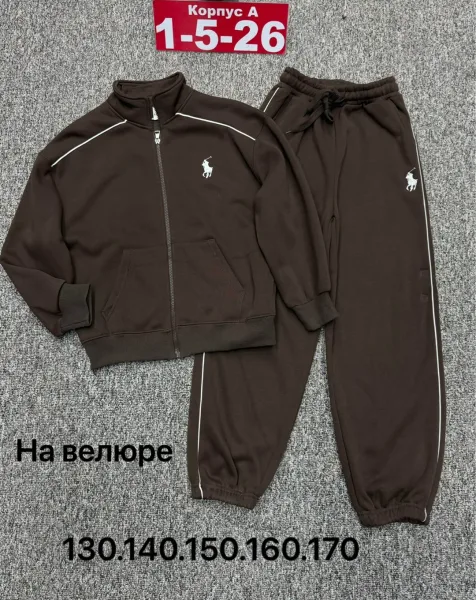 Костюм из велюра — фото 3